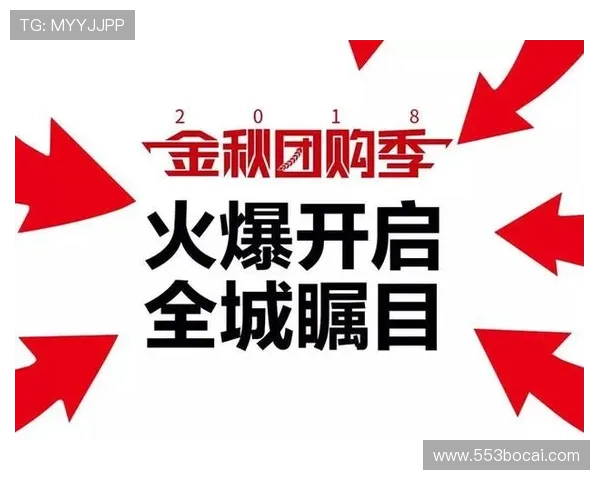 探索澳门金沙娱乐场网址：畅享无限娱乐与精彩体验